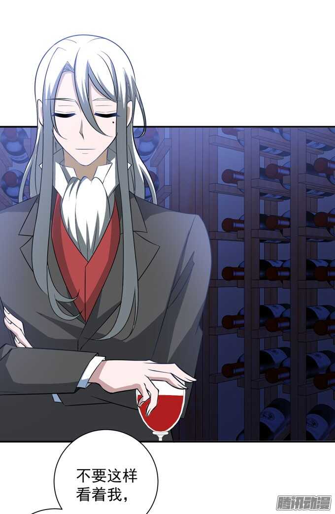 心的传递(1/2)-第81话