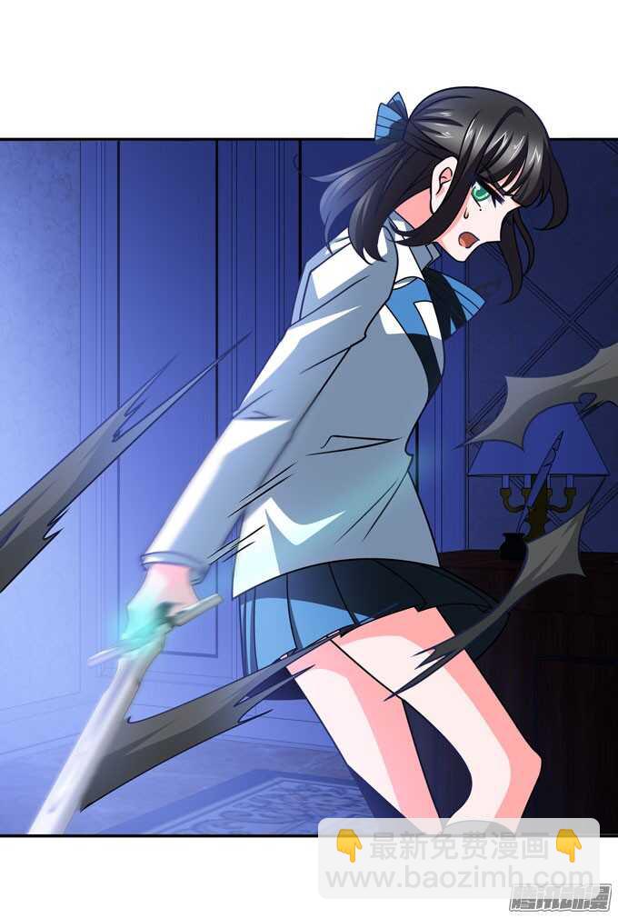 心的传递(1/2)-第81话