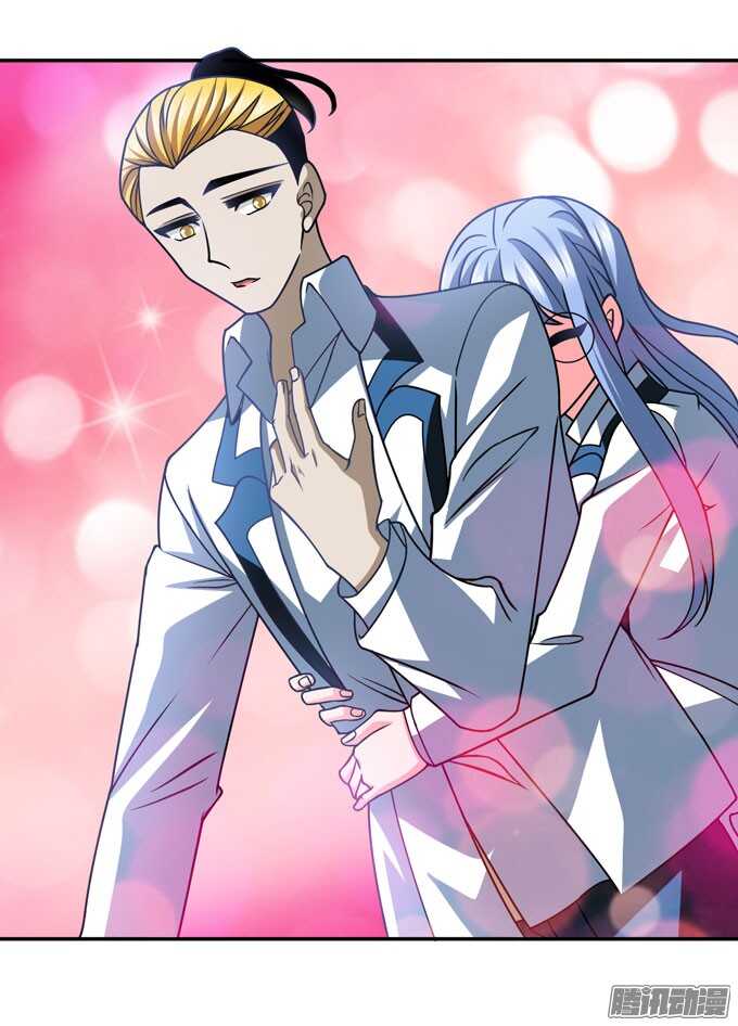 人类的心-第83话