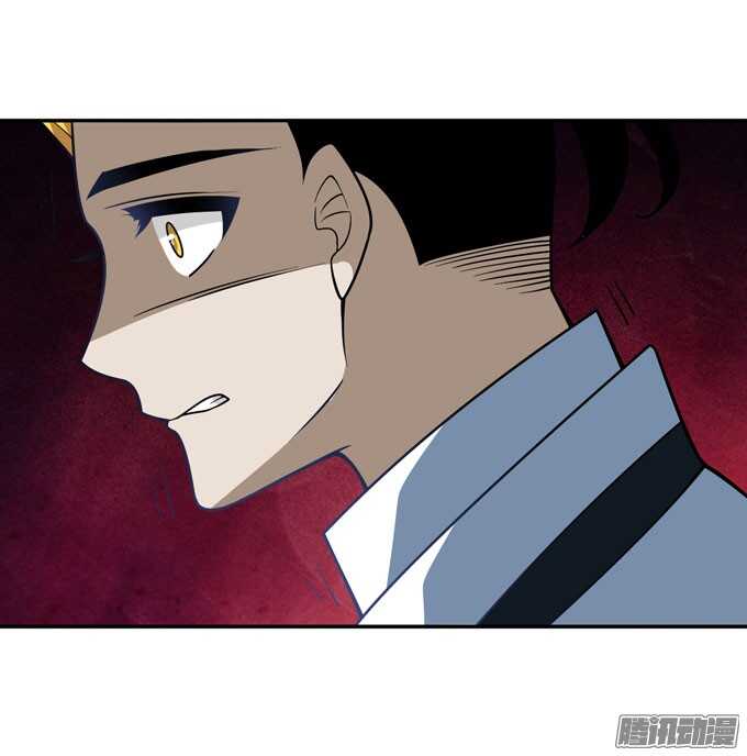 人类的心-第83话