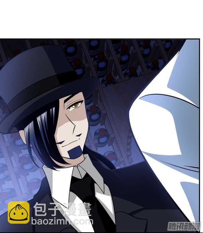 人类的心-第83话