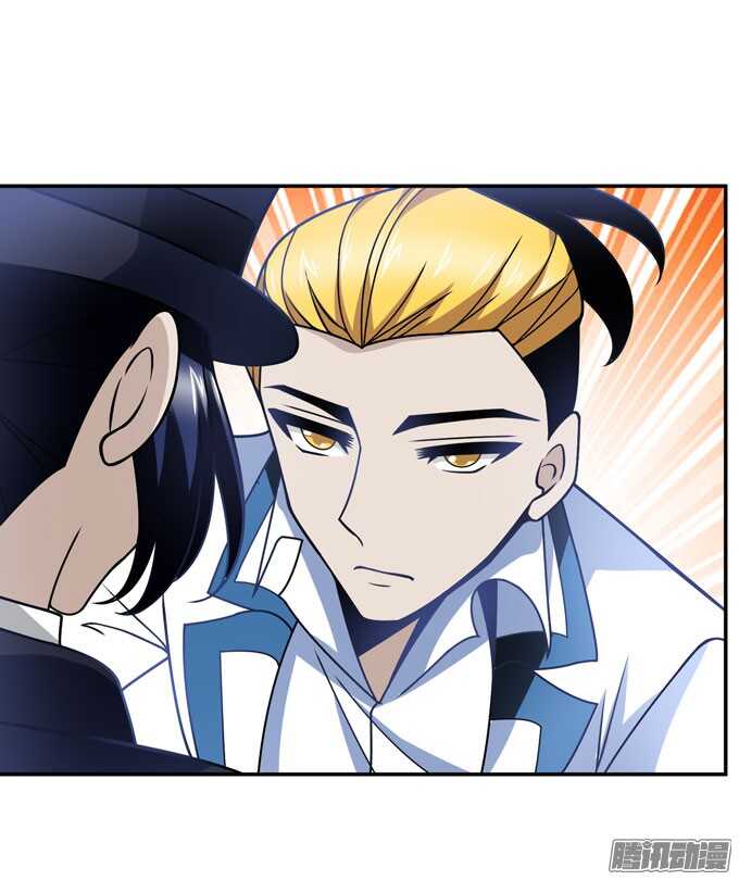 人类的心-第83话