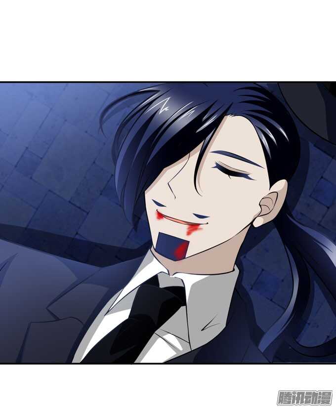 人类的心-第83话