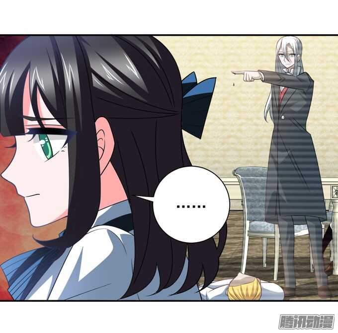 人类的心-第83话