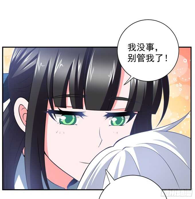 结束了(1/2)-第85话