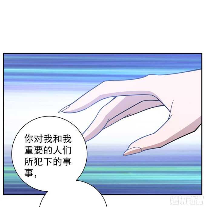 结束了(1/2)-第85话
