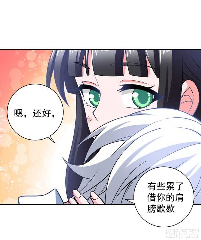 结束了(1/2)-第85话