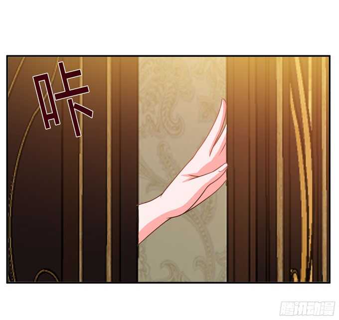 晨安的任务(1/2)-第87话