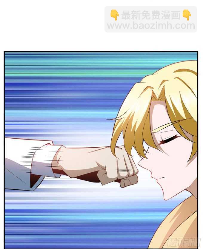 学长的往事(1/2)-第89话