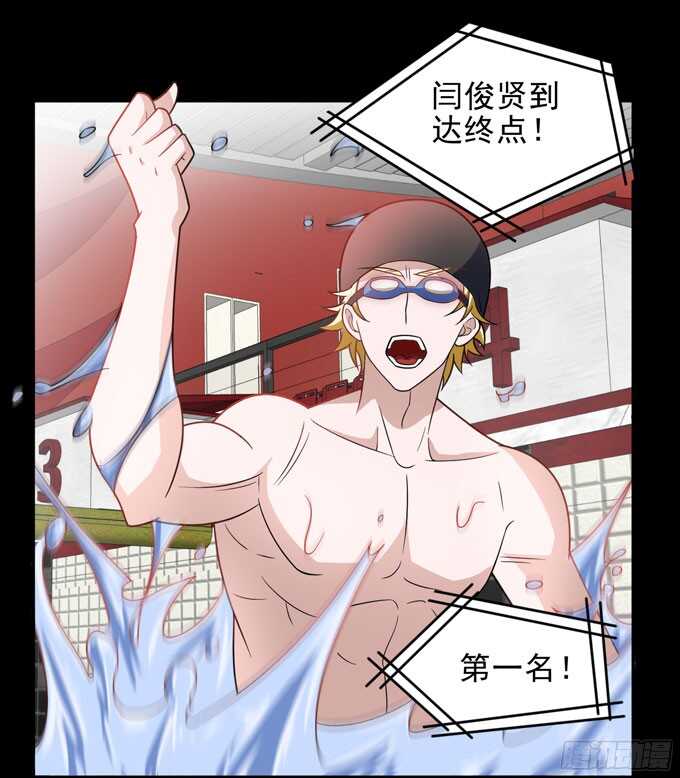 学长的往事(1/2)-第89话