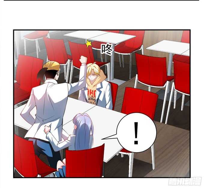 学长的往事(1/2)-第89话