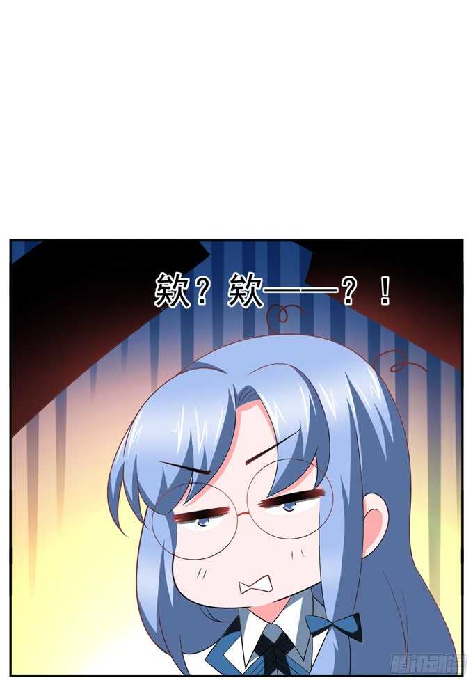 学长的往事(1/2)-第89话