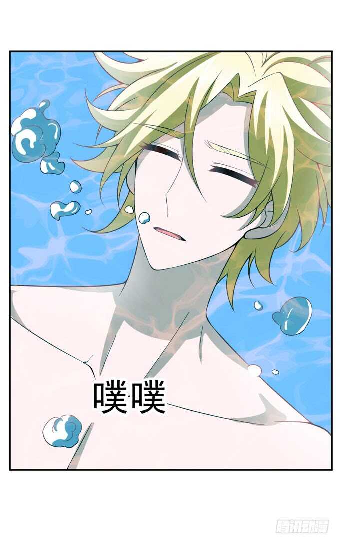 广海的鼓励-第91话