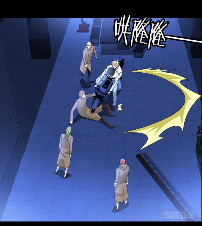 广海的鼓励-第91话