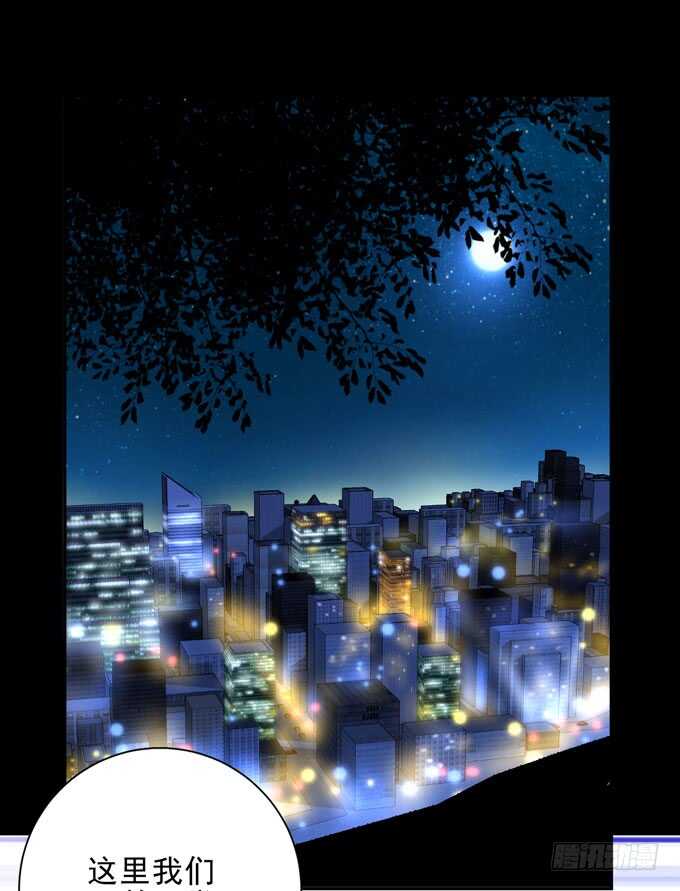 广海的鼓励-第91话