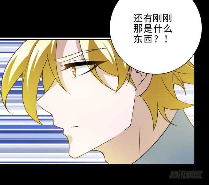 广海的鼓励-第91话