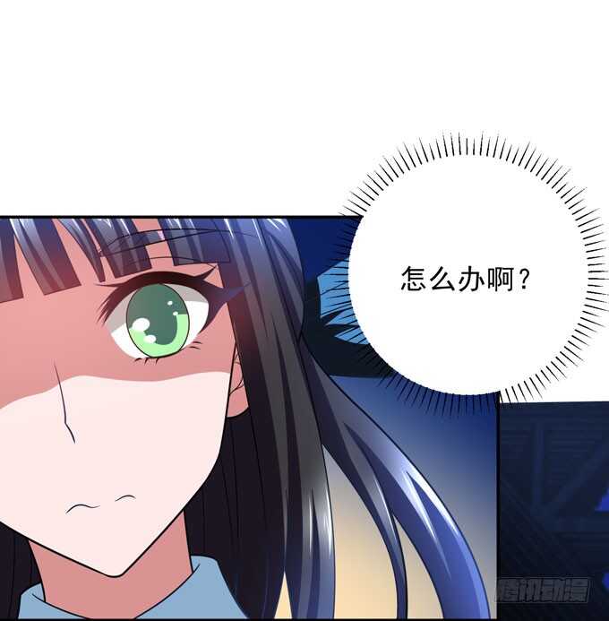 暗夜世界的冲突-第93话