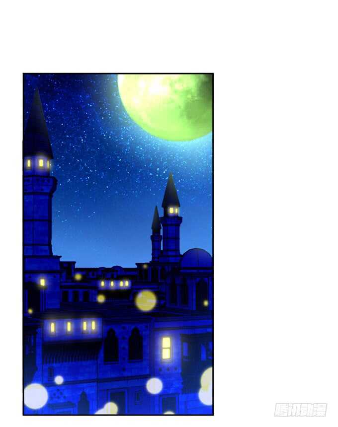 晨安的心事-第95话