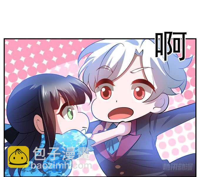 晨安的心事-第95话