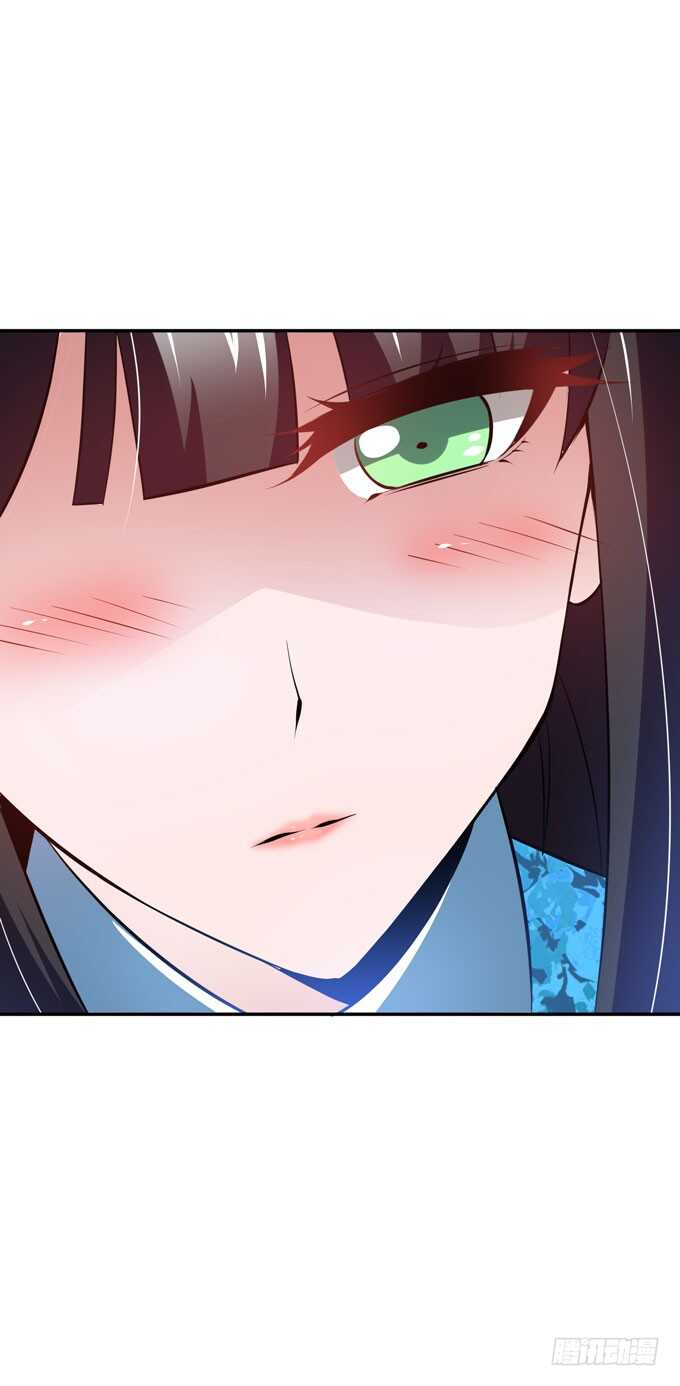 晨安的心事-第95话