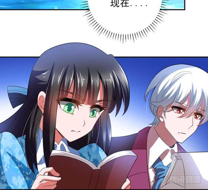 把心里的话说出来-第97话