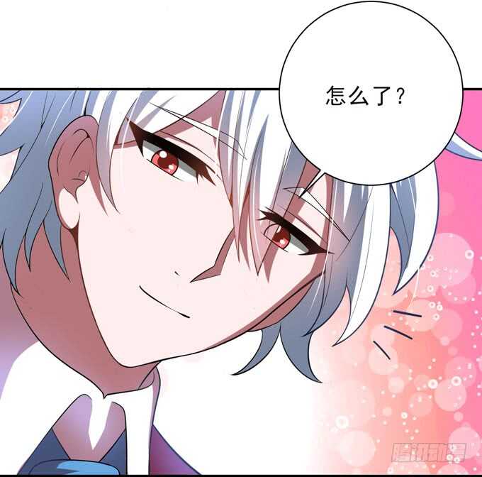 把心里的话说出来-第97话