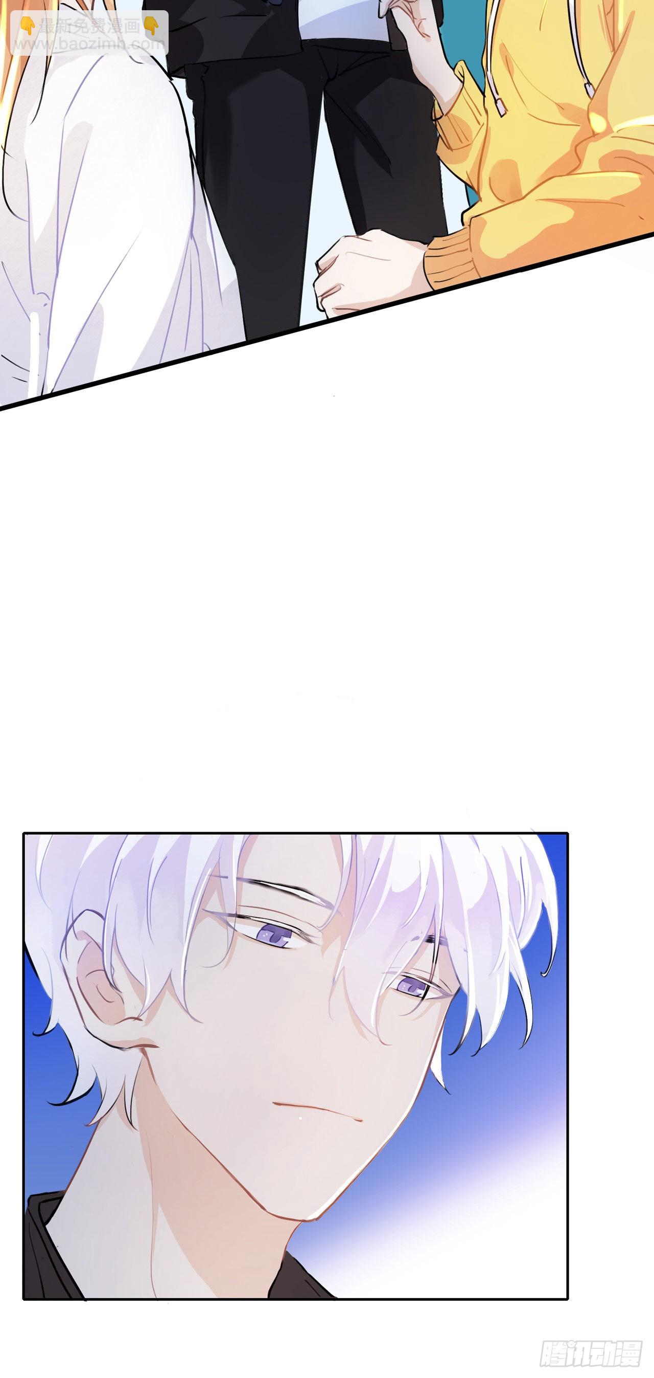 快停止你这敷衍的夸赞行为-第13话