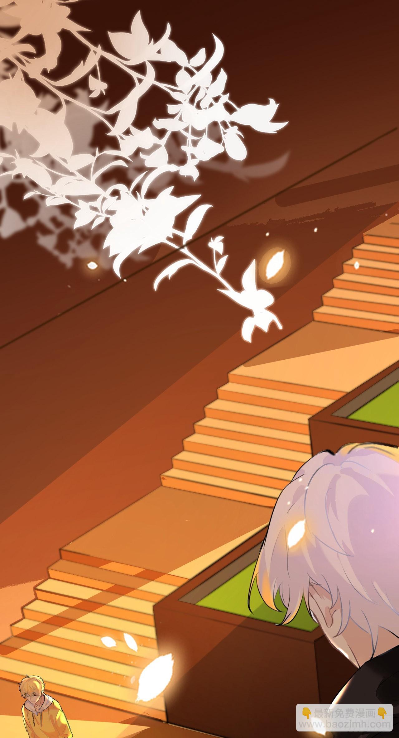 他好像不崆峒-第15话