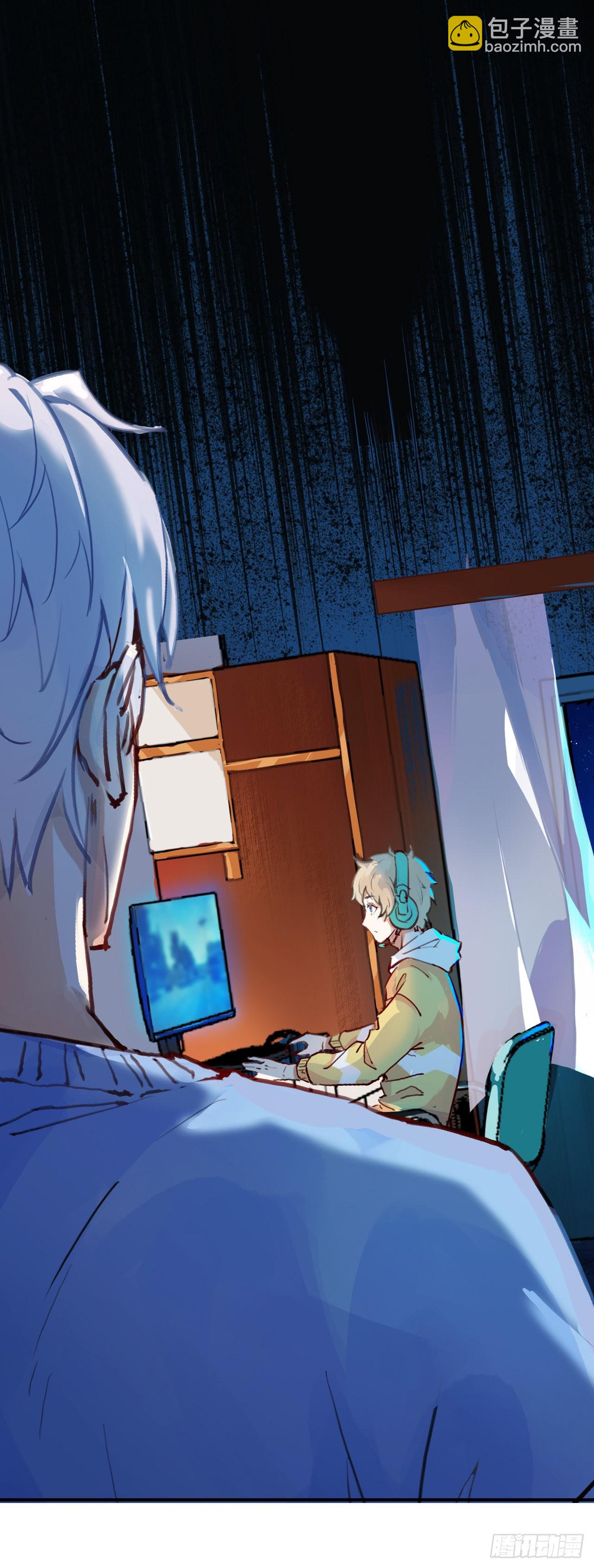 别怕让我来！-第3话