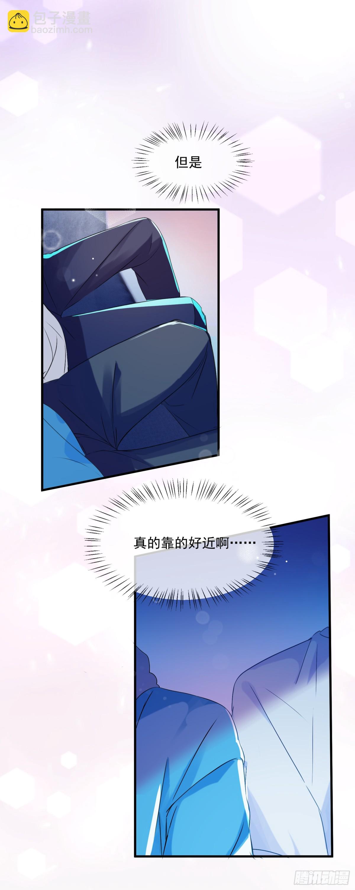 28 原来你们是真的-第27话