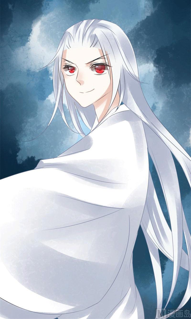 我的室友好奇怪 - 第43話 - 5