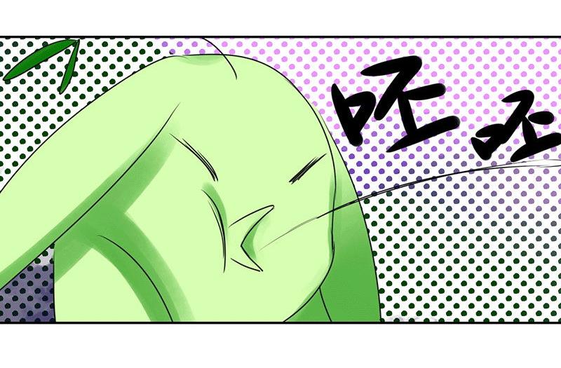 第45话(1/2)-第45话