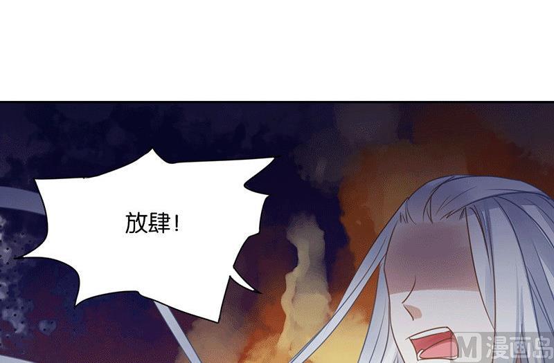 第45话(1/2)-第45话