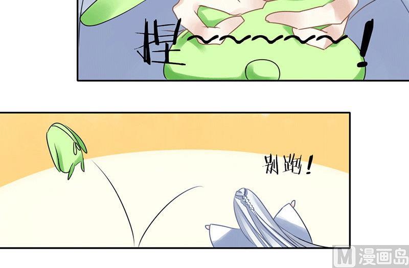 第45话(1/2)-第45话