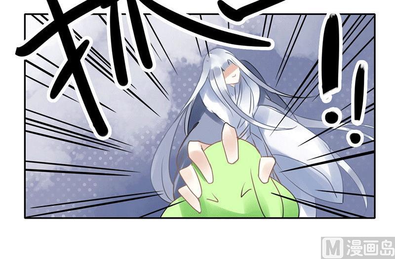 第45话(1/2)-第45话