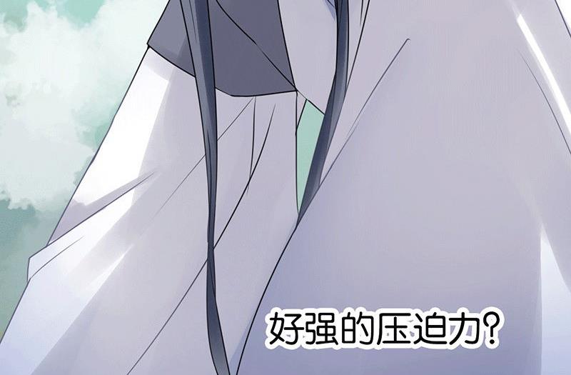 第45话(1/2)-第45话