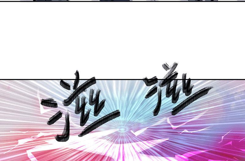 第45话(1/2)-第45话