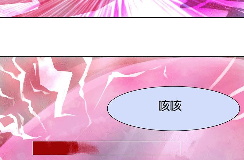 第45话(1/2)-第45话