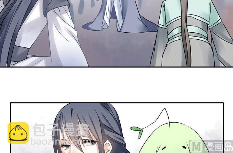 第45话(1/2)-第45话