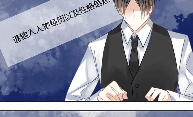 第47话(1/2)-第47话