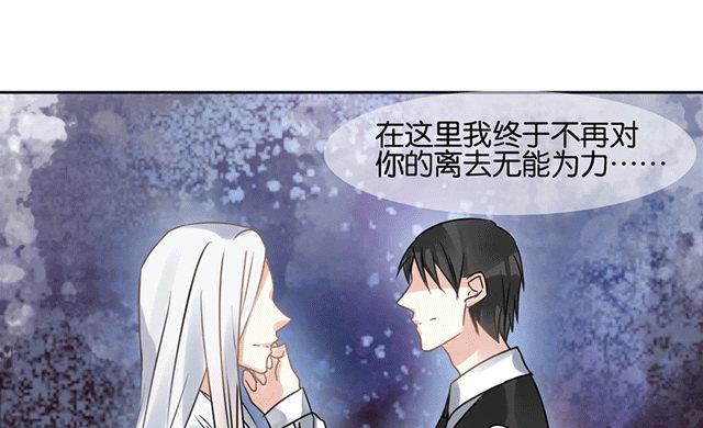 第47话(1/2)-第47话