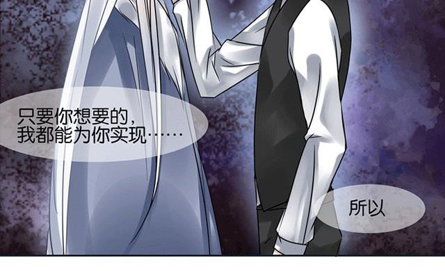 第47话(1/2)-第47话