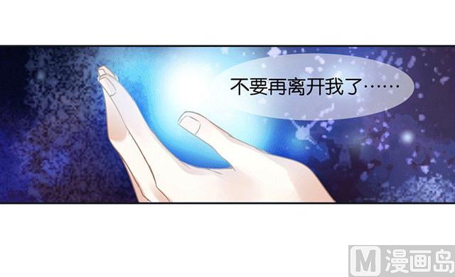 第47话(1/2)-第47话