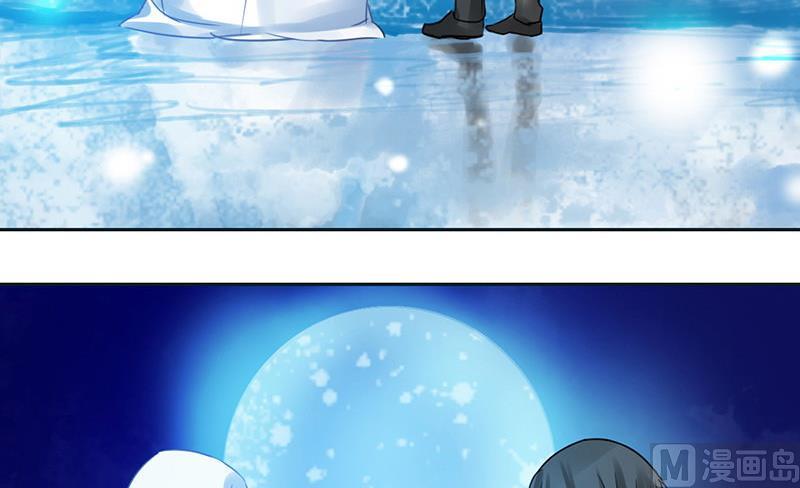 第47话(1/2)-第47话