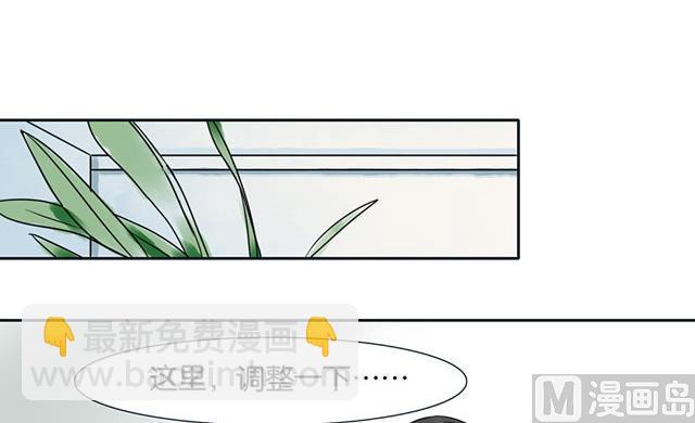 第47话(1/2)-第47话