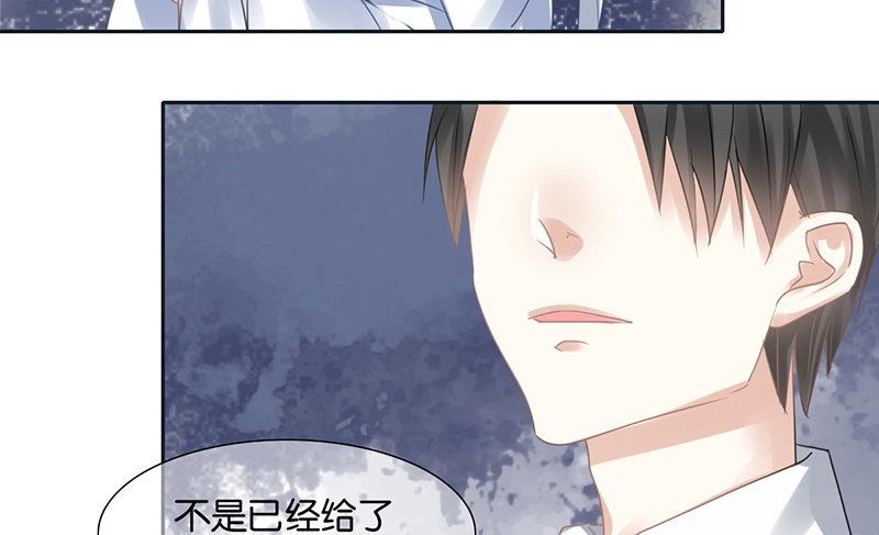 第47话(1/2)-第47话