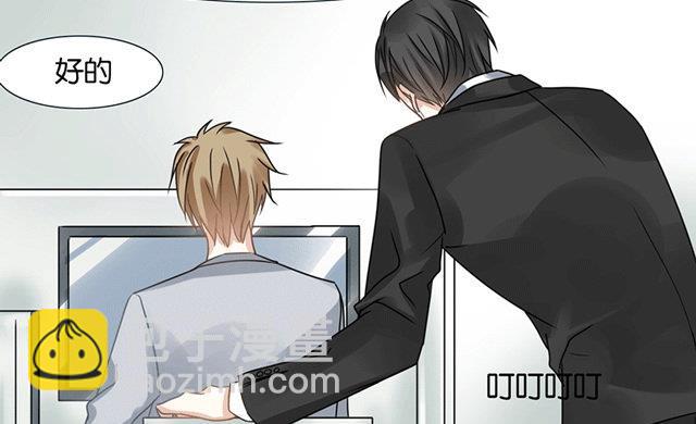 第47话(1/2)-第47话