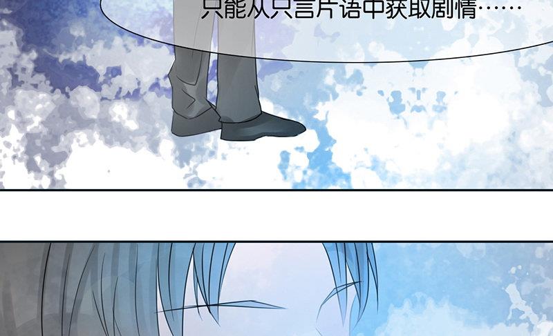 第47话(1/2)-第47话