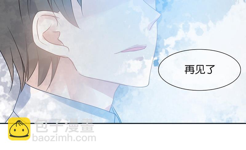 第47话(1/2)-第47话