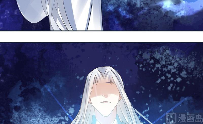 第47话(1/2)-第47话